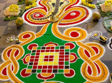 ASHLEESHA BALI PUJAN